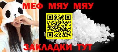 мдма Ликино-Дулёво