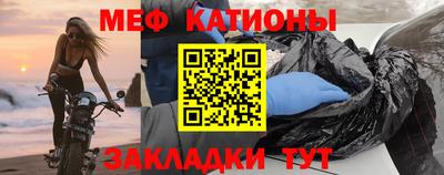 твердый Лесосибирск