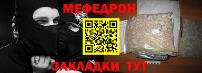 хмурый Ливны
