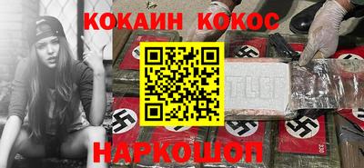 мдма Ликино-Дулёво