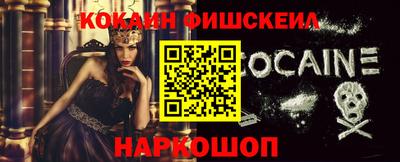 твердый Лесосибирск