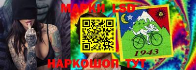 хмурый Ливны