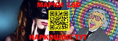 хмурый Ливны