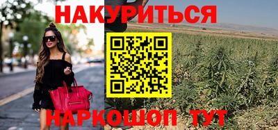 хмурый Ливны