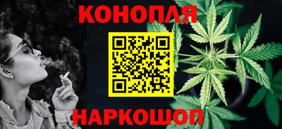 твердый Лесосибирск