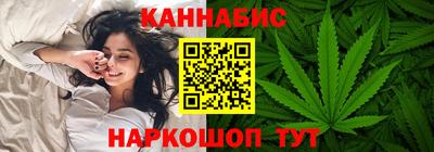 хмурый Ливны