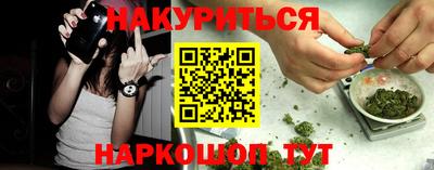 мдма Ликино-Дулёво