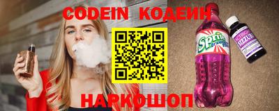 хмурый Ливны