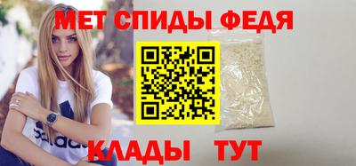 хмурый Ливны