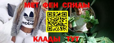 мдма Ликино-Дулёво