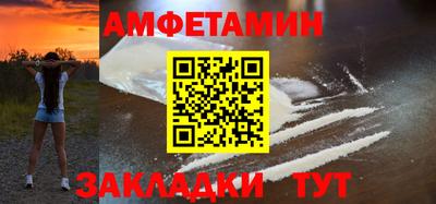 твердый Лесосибирск