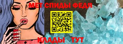 хмурый Ливны
