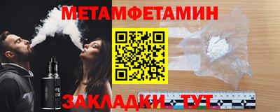 хмурый Ливны