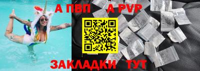 хмурый Ливны