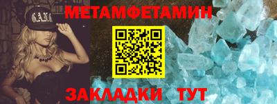 мдма Ликино-Дулёво