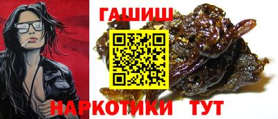хмурый Ливны
