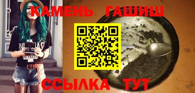 мдма Ликино-Дулёво