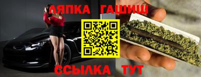 твердый Лесосибирск