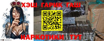 твердый Лесосибирск