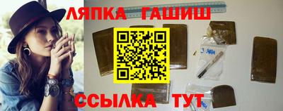 мдма Ликино-Дулёво