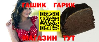 мдма Ликино-Дулёво