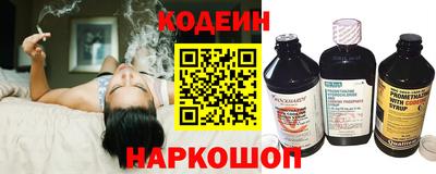 мдма Ликино-Дулёво