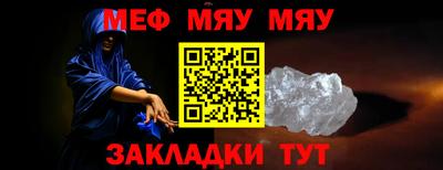 мдма Ликино-Дулёво